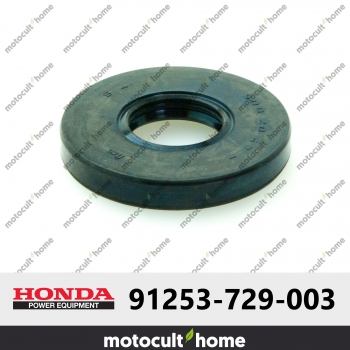Joint détanchéité dHuile Honda 91253729003 ( 91253-729-003 ) ( 20X47X7 )-30