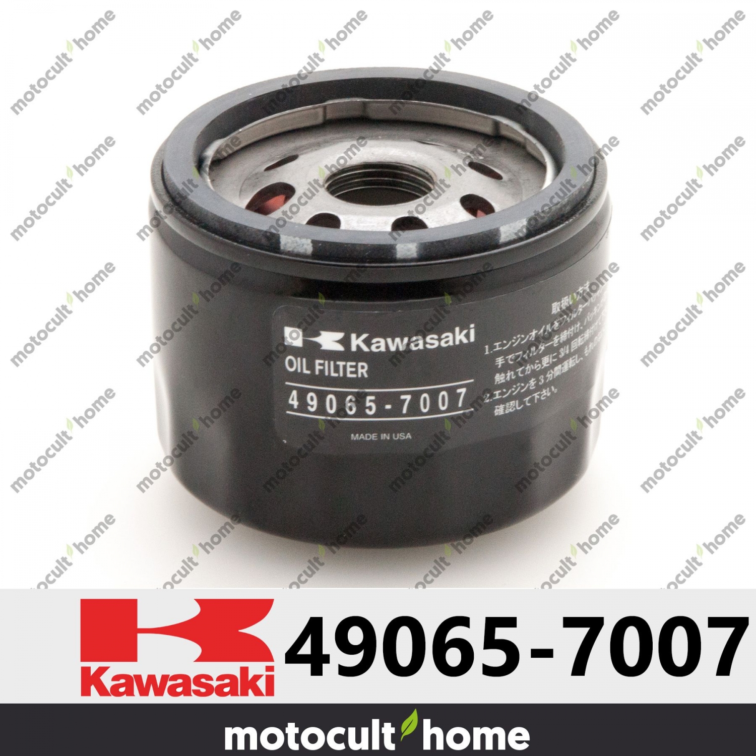 Filtre à huile Kawasaki 490657007 ( 49065-7007 )