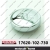 Bouchon Honda 17620102730 ( 17620-102-730 )-00