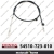 Câble dembrayage Honda 54510723010 ( 54510-723-010 )-00