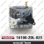 Ensemble Carburateur Honda 16100Z0L023 ( 16100-Z0L-023 ) (BB62W C)-00