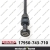 Câble de Starter Honda 17950743710 ( 17950-743-710 )-00