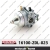 Ensemble Carburateur Honda 16100Z0L023 ( 16100-Z0L-023 ) (BB62W C)-00