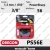 Chaîne de tronçonneuse Oregon PS56E PowerSharp 3/8" 1,3mm/.050andquot; 56 maillons-00