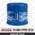 Filtre à huile Honda 15400PFB014 ( 15400-PFB-014 )-00