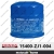 Filtre à huile Honda 15400ZJ1004 ( 15400-ZJ1-004 )-00