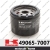 Filtre à huile Kawasaki 490657007 ( 49065-7007 )-00