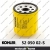 Filtre à huile Kohler 5205002S ( 5205002-S / 52 050 02-S )-00