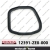 Joint de Couvercle de Culasse Honda 12391ZE8000 ( 12391-ZE8-000 )-00