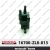 Pompe à essence Honda 16700ZL8013 ( 16700-ZL8-013 )-00
